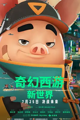九月婷婷亚洲综合在线
